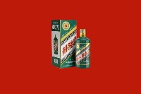 秦都回收虎茅